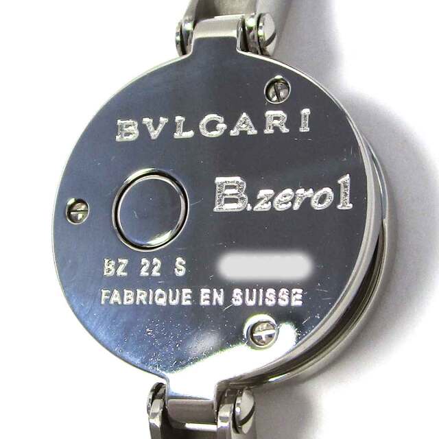 ブルガリ B－ZERO1サン＆ムーン BZ22S - TAK2400372 質屋