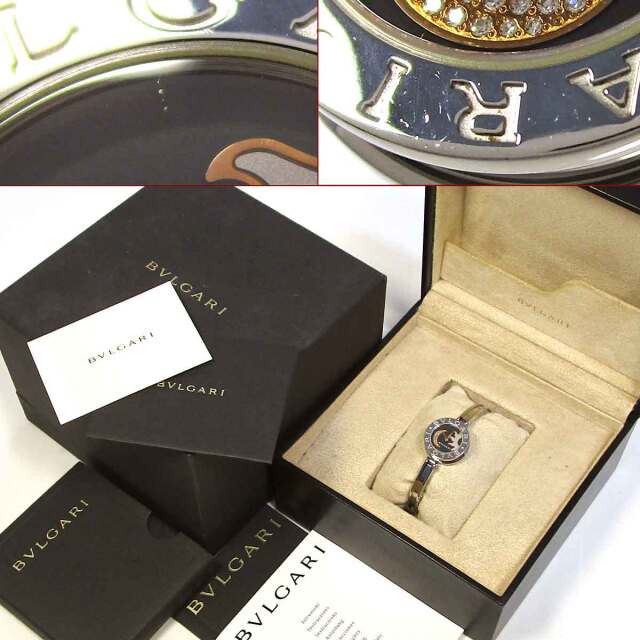 ブルガリ B－ZERO1サン＆ムーン BZ22S - TAK2400372 質屋