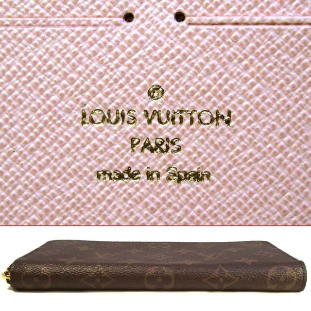 ルイ・ヴィトン モノグラム ポルトフォイユ・クレマンス M61298