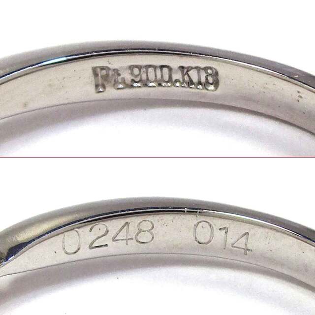 ❗️最終価格❗️ダブルCロゴ 指輪　K18 PT900（お値下げ不可） 楽天市場】Pt900/K18YG【0.6ct】ダイヤモンド ダブル リング