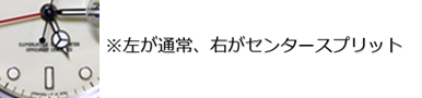 g摜 20151016 153947-001