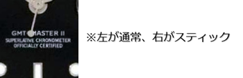 g摜 20151016 161014-001
