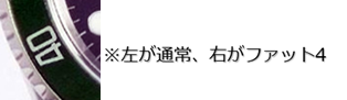 g摜 20151016 171236-001